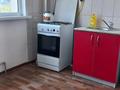 2-бөлмелі пәтер · 52.6 м² · 4/9 қабат, Нұрсәт ш/а, Нұрсәт-2 ш/а 31, бағасы: 26 млн ₸ в Шымкенте, Каратауский р-н — фото 11