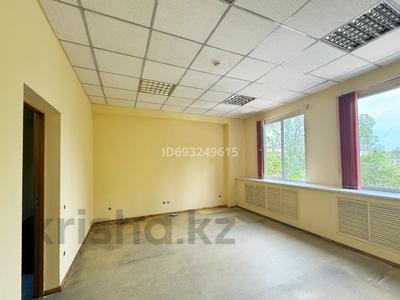 Офисы, склады, кабинеты и рабочие места • 24.4 м² за 97 600 〒 в Алматы, Алмалинский р-н