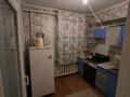 2-комнатная квартира · 42.02 м² · 3/3 этаж, Энгельса за 4.7 млн ₸ в Аксу — фото 2