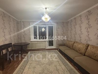 2-бөлмелі пәтер · 54.3 м² · 7/10 қабат, Майкудук, Мкр Голубые пруды 18, бағасы: 17.6 млн ₸ в Караганде, Алихана Бокейханова р-н