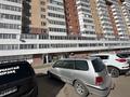 Магазины и бутики · 80 м² за 60 млн ₸ в Караганде, Казыбек би р-н — фото 10