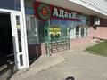 Магазины и бутики · 80 м² за 60 млн ₸ в Караганде, Казыбек би р-н — фото 9