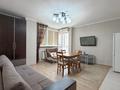 2-бөлмелі пәтер · 50 м² · 20/25 қабат, Абиша Кекилбайулы 270, бағасы: 45.9 млн ₸ в Алматы, Бостандыкский р-н — фото 7