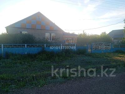 Жеке үй · 5 бөлме · 103 м² · 417.7 жүзд., Киреева 15 — Находится по улице Киреева,на перекрестке угловой дом, бағасы: 12 млн ₸ в Константиновка