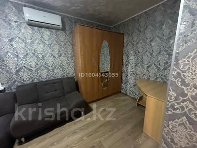 1-бөлмелі пәтер · 31.5 м² · 3/5 қабат, Казахстан 104, бағасы: 170 000 〒 в Усть-Каменогорске, Ульбинский