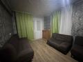 1-комнатная квартира · 31.5 м² · 3/5 этаж, Казахстан 104 за 170 000 〒 в Усть-Каменогорске, Ульбинский — фото 13
