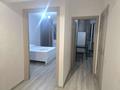 1-бөлмелі пәтер · 36.5 м² · 10/13 қабат, Навои 210/1-3 — Навои торайгырова мустафина мега орбита шахристан, бағасы: 15 000 ₸ в Алматы, Бостандыкский р-н — фото 7