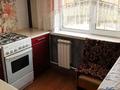 3-комнатная квартира · 70 м² · 5/5 этаж, АБДИРОВА за 18.3 млн ₸ в Караганде, Казыбек би р-н