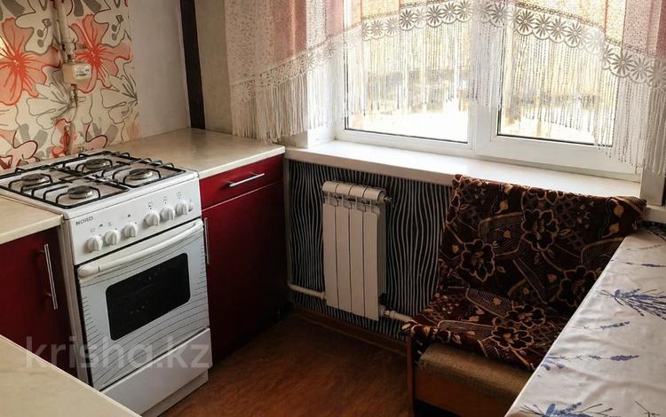 3-комнатная квартира · 70 м² · 5/5 этаж, АБДИРОВА за 18.3 млн ₸ в Караганде, Казыбек би р-н — фото 5