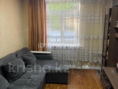 2-комнатная квартира · 42.8 м² · 1/2 этаж, Гоголя 9 — Гоголя- Бажова за 12 млн ₸ в Усть-Каменогорске, Ульбинский