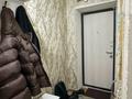 3-комнатная квартира · 55 м² · 4/4 этаж, талдыкорган центр за 15.5 млн ₸ в Талдыкоргане — фото 6