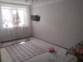 2-комнатная квартира · 45 м² · 1/4 этаж, Проспект Жамбыла 18/3 за 10.5 млн ₸ в Таразе