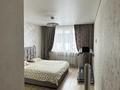 3-комнатная квартира · 92 м² · 7/7 этаж, мкр Акбулак 206/2 — Шарипова саина за 450 000 ₸ в Алматы, Алатауский р-н — фото 16