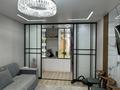 3-комнатная квартира · 92 м² · 7/7 этаж, мкр Акбулак 206/2 — Шарипова саина за 450 000 ₸ в Алматы, Алатауский р-н — фото 7