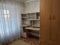 3-бөлмелі пәтер · 70 м² · 4/12 қабат, Евразия 196/1 — Пр.Абая 196/1, бағасы: 210 000 ₸ в Уральске — фото 4