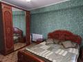 3-бөлмелі пәтер · 70 м² · 4/12 қабат, Евразия 196/1 — Пр.Абая 196/1, бағасы: 210 000 ₸ в Уральске — фото 6