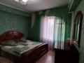 3-бөлмелі пәтер · 70 м² · 4/12 қабат, Евразия 196/1 — Пр.Абая 196/1, бағасы: 210 000 ₸ в Уральске — фото 7
