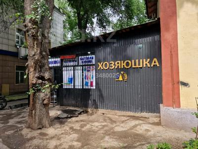 Еркін, дүкендер мен бутиктер · 30 м², бағасы: 150 000 ₸ в Алматы, Турксибский р-н