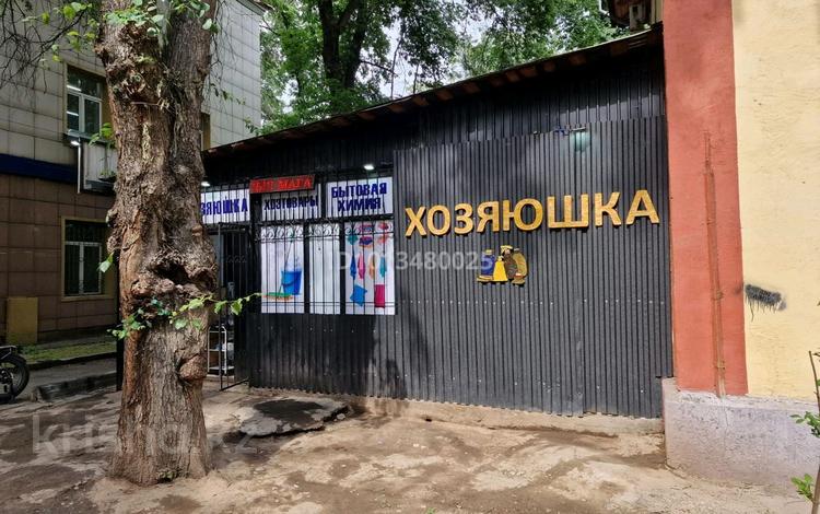 Еркін, дүкендер мен бутиктер · 30 м², бағасы: 150 000 ₸ в Алматы, Турксибский р-н — фото 2