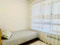 2-комнатная квартира · 65 м² · 14/16 этаж, мкр Нурсат 2, Аргынбекова 18б — Шаяхметова за 20 000 ₸ в Шымкенте, Каратауский р-н — фото 11