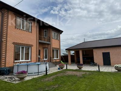 Отдельный дом · 5 комнат · 220 м² · 7 сот., Химиков 12 за 135 млн ₸ в Костанае