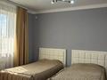 Отдельный дом · 5 комнат · 220 м² · 7 сот., Химиков 12 за 135 млн ₸ в Костанае — фото 18