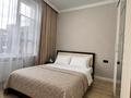 2-комнатная квартира · 50 м² · 11 этаж, Улы Дала 29/1 — Толе Би за 15 000 ₸ в Астане, Нура р-н
