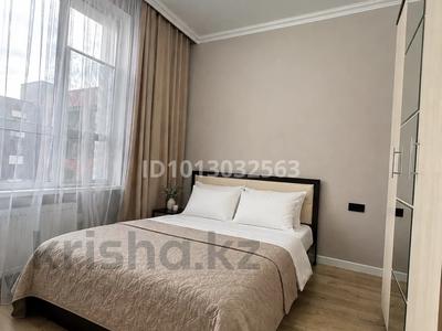 2-комнатная квартира · 50 м² · 11 этаж, Улы Дала 29/1 — Толе Би за 15 000 ₸ в Астане, Нура р-н
