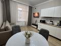 2-комнатная квартира · 50 м² · 11 этаж, Улы Дала 29/1 — Толе Би за 15 000 ₸ в Астане, Нура р-н — фото 3