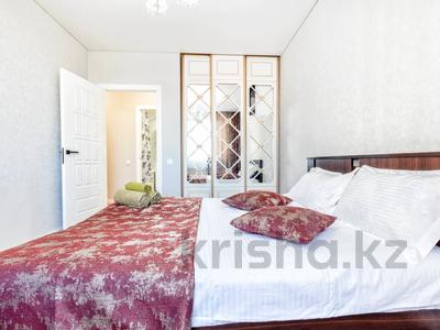 2-бөлмелі пәтер · 60 м² · 8/22 қабат, Бараева 18/1, бағасы: 18 000 ₸ в Астане, р-н Байконур