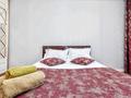 2-бөлмелі пәтер · 60 м² · 8/22 қабат, Бараева 18/1, бағасы: 18 000 ₸ в Астане, р-н Байконур — фото 23