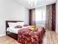 2-бөлмелі пәтер · 60 м² · 8/22 қабат, Бараева 18/1, бағасы: 18 000 ₸ в Астане, р-н Байконур — фото 2