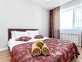 2-бөлмелі пәтер · 60 м² · 8/22 қабат, Бараева 18/1, бағасы: 18 000 ₸ в Астане, р-н Байконур — фото 24