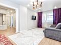 2-бөлмелі пәтер · 60 м² · 8/22 қабат, Бараева 18/1, бағасы: 18 000 ₸ в Астане, р-н Байконур — фото 17