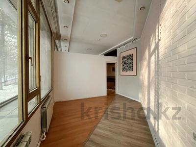 Свободное назначение, офисы, салоны красоты, развлечения · 46.6 м² за 250 000 〒 в Караганде, Казыбек би р-н