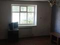 Жеке үй · 3 бөлме · 75 м² · 6 жүзд., Мясокомбинат ш/а., Луговая 20 — Физкультурная, бағасы: 10.5 млн ₸ в Уральске, мкр Мясокомбинат — фото 8