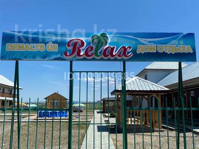 Продаем действующий бизнес · 750 м² за 250 млн 〒 в Кабанбай