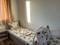 Продаем действующий бизнес · 750 м², бағасы: 250 млн ₸ в Кабанбай — фото 17