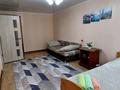 2-комнатная квартира, 39 м², 2/5 этаж, Кунаева 48 за 7 млн 〒 в Риддере — фото 3