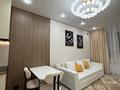 2-комнатная квартира · 35 м² · 4/9 этаж, Райымбек — Ташкентская 590/18 за 250 000 ₸ в Алматы, Наурызбайский р-н