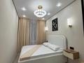 2-комнатная квартира · 35 м² · 4/9 этаж, Райымбек — Ташкентская 590/18 за 250 000 ₸ в Алматы, Наурызбайский р-н — фото 13