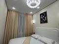 2-комнатная квартира · 35 м² · 4/9 этаж, Райымбек — Ташкентская 590/18 за 250 000 ₸ в Алматы, Наурызбайский р-н — фото 14