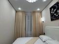 2-комнатная квартира · 35 м² · 4/9 этаж, Райымбек — Ташкентская 590/18 за 250 000 ₸ в Алматы, Наурызбайский р-н — фото 17
