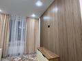 2-комнатная квартира · 35 м² · 4/9 этаж, Райымбек — Ташкентская 590/18 за 250 000 ₸ в Алматы, Наурызбайский р-н — фото 6
