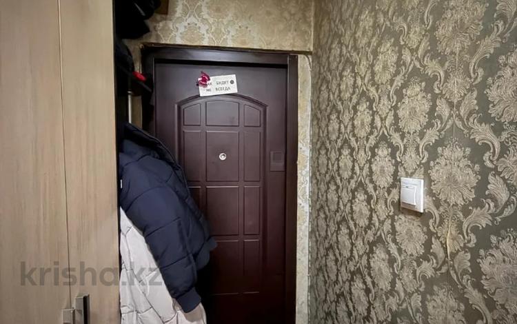 3-комнатная квартира · 58 м² · 3/4 этаж, Абая проспект — Янтарная за 36 млн ₸ в Алматы, Ауэзовский р-н — фото 4