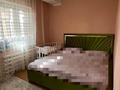 4-комнатная квартира · 100 м² · 8/10 этаж, Гагарина 80 за 30 млн ₸ в Жезказгане — фото 10