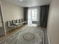 3-комнатная квартира · 84.5 м² · 3/12 этаж, Е 103 5б за 350 000 ₸ в Астане, Нура р-н — фото 10