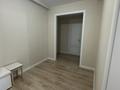 3-комнатная квартира · 84.5 м² · 3/12 этаж, Е 103 5б за 350 000 ₸ в Астане, Нура р-н — фото 4