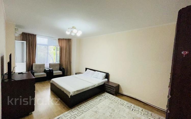 1-комнатная квартира · 45 м² · 2/9 этаж, ЖК Примьер Сити Сатпаева г за 13 000 ₸ в Атырау — фото 2