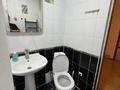 1-комнатная квартира · 45 м² · 2/9 этаж, ЖК Примьер Сити Сатпаева г за 13 000 ₸ в Атырау — фото 7